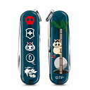 VICTORINOX(ビクトリノックス) クラシック ヤッターマン コレクション オダテブタ 多機能 ナイフ アウトドア キャンプ はさみ マイ