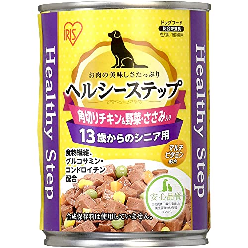 アイリスオーヤマ ヘルシーステップ 13歳以上用 角切りチキン&野菜・ささみ 犬用 375g×24個