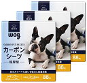 by Amazon カーボン ペットシーツ レギュラー 88枚×3個 (超厚型)(Wag)