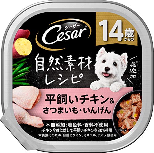  ɥåա Ǻ쥷 14Ф ʿ&Ĥޤ⡦󤲤 85 (x 28) (ޤȤ㤤)