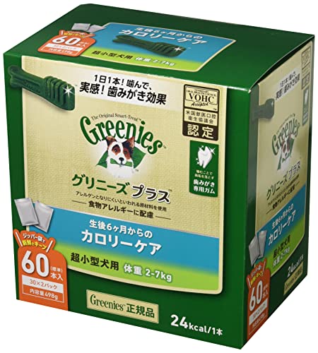 Greenies ˡ ץ饹 ꡼ Ķ 2-7kg 60(30x2) ѻߤܿۡڸۡ...