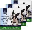 【楽天ランキング1位】犬服 春夏 小型犬 ドッグウェア サニタリーパンツ 犬用マナーバンド マーキング防止 生理パンツ マナーパンツ おむつカバー 女の子用 発情期用 生理用 尿もれ オシッコ対策 ずれない マナー ズレ防止 お出かけ