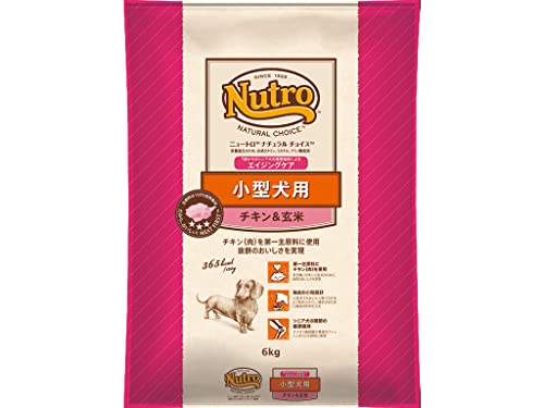 nutro ニュートロ ナチュラル チョイス 小型犬用 エイジングケア チキン&玄米 6kg ドッグフード