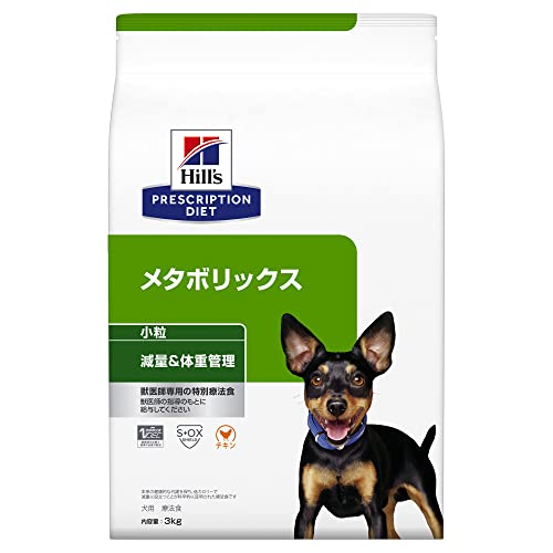 ヒルズ プリスクリプションダイエット ドッグフード メタボリックス 小粒 チキン 犬用 特別療法食 3kg