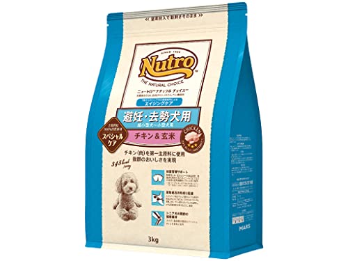 nutro ˥塼ȥ ʥ祤 ǥ Ķ~ 󥰥 & 3kg ɥåա