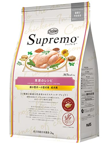Nutro ˥塼ȥ ץ Ķ~  𸶤Υ쥷  2kg ɥåա 쥤ե꡼忧 ̵ź/...