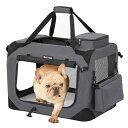 FEANDREA ペットキャリー 犬 猫 キャリーバッグ キャリーケース 折りたたみ 50×35×35cm グレー PDC50G01