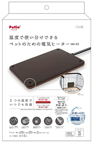 ハード・マルチカラー S W26996・2つの温度で使い分けできる電気ヒーター。・約39度と約32度・固定ホールでサークルなどにも取付けできる。・イタズラ対策に金属製チューブを採用。・あったかフリースカバーは手洗い・本体は水ふき可能説明 商品紹介 ●2つの温度でいつでも快適:しっかりあったか約39℃(強)/やさしいあったか約32℃(弱)室温20℃時●イタズラ対策:金属製チューブ●コードスッキリ:L型電源プラグ●いつも清潔:カバー手洗い可能・本体水ふきOK●あったかフリース専用カバー付●セーフティー機能付自動温度コントロール●毎日使える省エネ設計 使用方法 詳細は、取扱説明書参照。注意低温ヤケドをおこす恐れがあります。●ペットの健康状態をご確認のうえ十分注意してください。●次のようなペットに使う場合は、特に注意してください。皮フ病や皮フの弱いペットパピーやシニア、病気のペット体が不自由で介助が必要なペット●本品がペットの体の1ヶ所にずっとあたることのないように、こまめに位置をずらしてください。●サークルなどの中で使用する場合は、ペットが本品から離れられるスペースを作ってください。使用方法通電ランプの点灯を確認してからご使用ください。一定の温度に暖まると、暖まりすぎないように通電が止まりランプが消灯する場合があります。本体の温度が下がると再び通電し、ランプが点灯します。電源コードは金属チューブであってもペットがかみ続けると破損し、断線や故障、感電や火災の原因になり危険です。安全のためペットにかませないようにしてください。●電気カーペット・床暖房等の熱源の上に置いて使用しないでください。必ず平らな場所に置いて使用してください。毛足の長いじゅうたん等のクッション性がある所で使用しないでください。お好みの面を上にして、カバーにいれます。（強：約39℃/ブラック、弱：約32℃/ブラウン）電源プラグをコンセントに差込んでください。電源コードが下になるように差込んでください。通電確認ランプが点灯します。室内温度・使用条件等により、暖かくなるまで数分かかります。弱は空気層を暖めるシステムなので、暖かくなるまで、少し時間がかかります。サークル・ケージの固定方法カバーを外した本体をサークル・ケージの外側にしっかりと固定してください。●簡易固定具をカットする際は、切り口やハサミ等でケガをしないように注意してください。●本体をサークル・ケージの内側に固定しないでください。●電源コードをサークル・ケージの中に入れないでください。●変形・変色等の恐れがありますので定期的に点検してください。付属の固定具は簡易固定具になります。破損していないかたえず点検してください。電源コードや簡易固定具がペットにかまれないように取付け位置に注意してください。