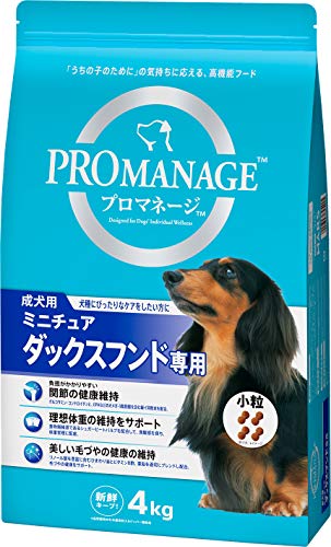 ץޥ͡ ɥåա  ߥ˥奢åե 4kg