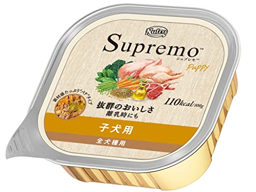 nutro ニュートロ シュプレモ 子犬用 トレイ 100g×24個(まとめ買い) ドッグフード