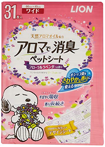 クロスワン 楽天市場店のライオン (LION) ライオン アロマで消臭ペットシート ワイド 31枚入×8個 (ケース販売)｜アングル3