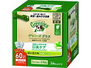 Greenies グリニーズ プラス 口臭ケア 超小型犬用 2-7kg 60本(30本x2袋) 犬用歯みがきガム【総合栄養食】【歯石化する前に】