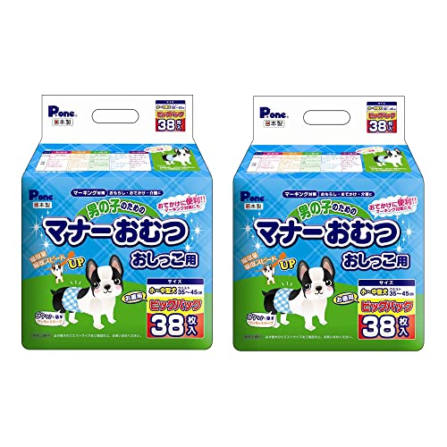 �ڡ�Pone �ˤλҤΤ���Υޥʡ�����ĥӥå��ѥå� ����~�淿�� 38���2�ĥ��åȡڥ����������