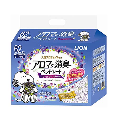 クロスワン 楽天市場店のライオン アロマで消臭ペットシート レギュラー 62枚入×4個 (ケース販売)｜アングル2