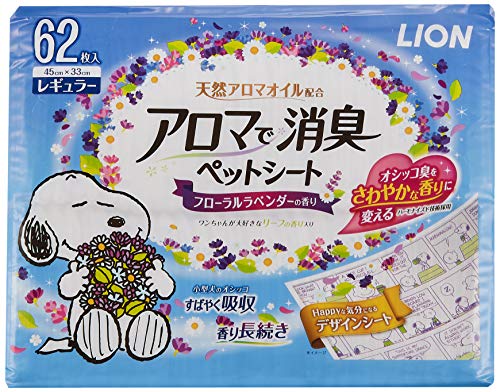 ライオン (LION) ライオン アロマで消臭ペットシート レギュラー 62枚入×8個 (ケース販売) 1