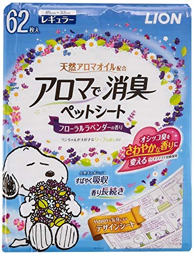 ライオン (LION) ライオン アロマで消臭ペットシート レギュラー 62枚入×8個 (ケース販売) 3