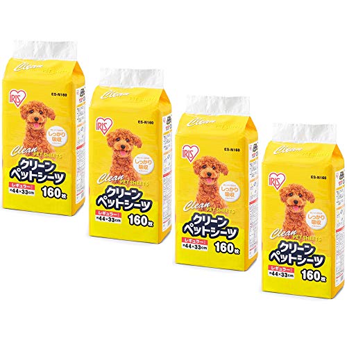 アイリスオーヤマ ペットシーツ 薄型 抗菌 消臭 小型犬 レギュラー 160枚×4袋(640枚入) (ケース販売)