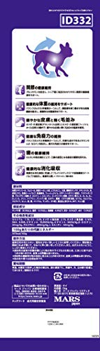 �����ॹ (IAMS) �ɥå��ա��� 7�аʾ��� �򹯥��ݡ��� ��γ ���&�饤�� 5kg