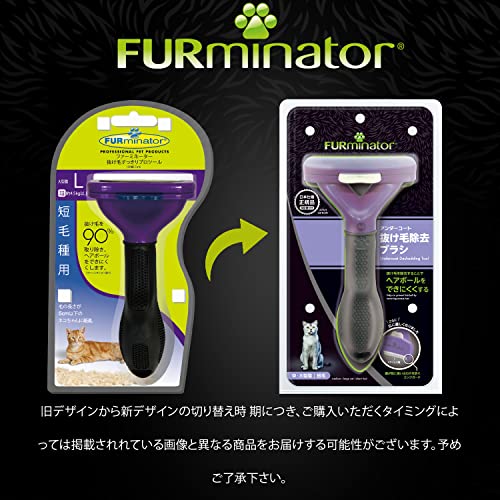 �ե����ߥ͡����� �緿ǭ L û�Ӽ��� �ڥå� �֥饷 �ð�մƽ� �إ��ܡ���(�ӵ��)�к� ȩ��ͥ����������������Ƚ��� �ܥ���򲡤���ȴ����