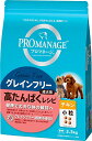 プロマネージ ドッグフード 成犬用 高たんぱくレシピ 小粒 チキン 3.3キログラム (x 1)