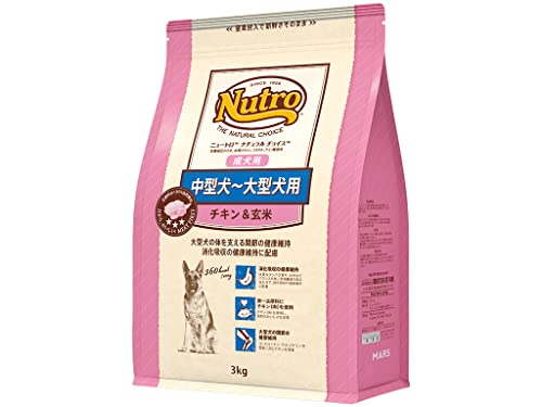 nutro ˥塼ȥ ʥ 祤 淿~緿  & 3kg ɥåա