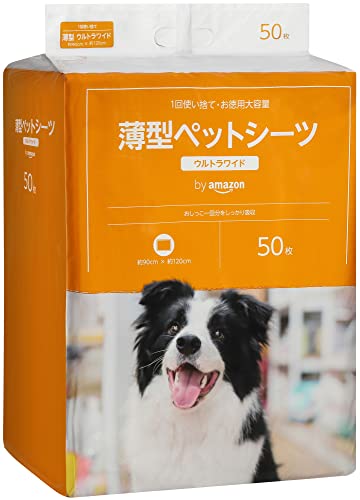 by Amazon ペットシーツ 薄型 ウルトラワイド 1回使い捨て 50枚