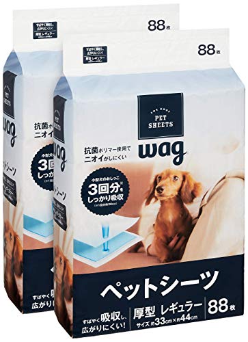 by Amazon ڥåȥ  쥮顼 88x2(176) (Wag)