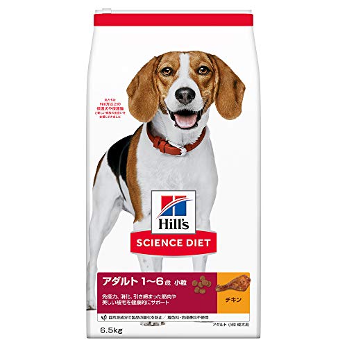 󥹥å ɥåա  γ 1~6Фޤ  6.5kg
