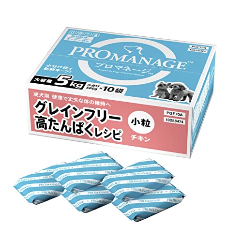 【】 プロマネージ ドッグフード 成犬用 高たんぱくレシピ チキン 小粒 5kg(500g×10袋入) 【大容量】【グレインフリー/グルテンフリ