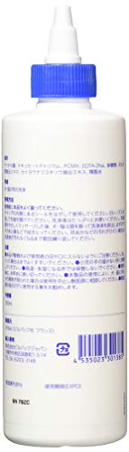 ビルバック (Virbac) エピオティック ペプチド 250ml
