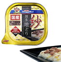 ドギーマン ドッグフード 紗 博多地どり チキン 100g×24個 (まとめ買い)