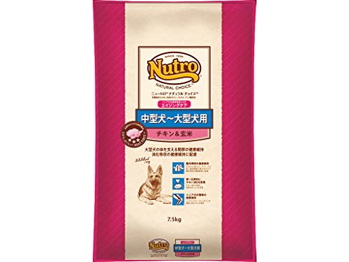 nutro ニュートロ ナチュラル チョイス 中型犬~大型犬用 エイジングケア チキン&玄米 7.5kg ドッグフード