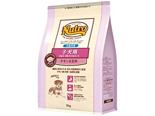 nutro ˥塼ȥ ʥ 祤 Ҹ ǥ桦츤ˤ 緿 & 3kg ɥåա