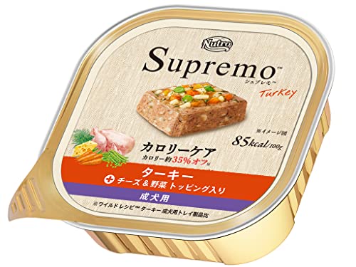 Nutro ニュートロ シュプレモ カロリーケア ターキー 成犬用 トレイ 100g×24個(まとめ買い) ドッグフード