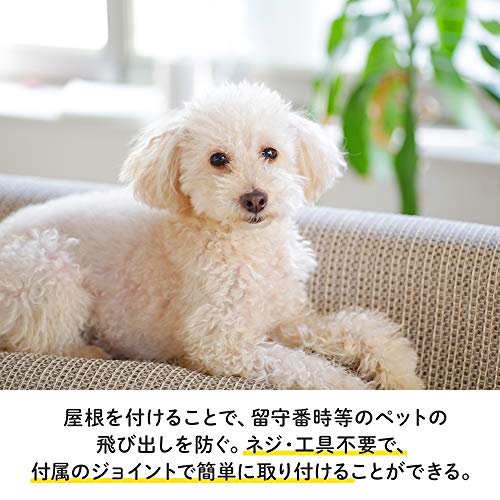 アイリスオーヤマ システムサークル用屋根 STSY-1200T ブラウン 幅110×奥行75.5cm