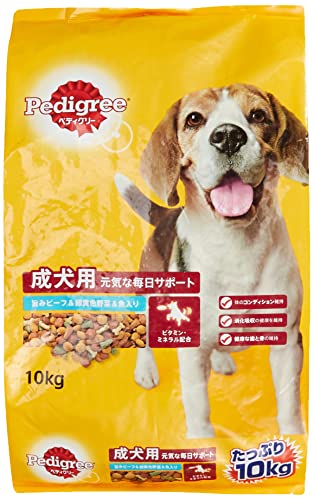 ペディグリー 成犬用 旨みビーフ&緑黄色野菜&魚入り 10kg 1