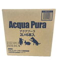 アクアプーラ Acqua Pura (ペットの純水) 2LX6本 (ケース販売)