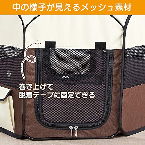 �����ꥹ�ץ饶 �ڥåȥ������� �ޤꤿ���� S������ �����ȥɥ� �ɺ� �֥饦�� Ķ�������� ��75�߹⤵40cm