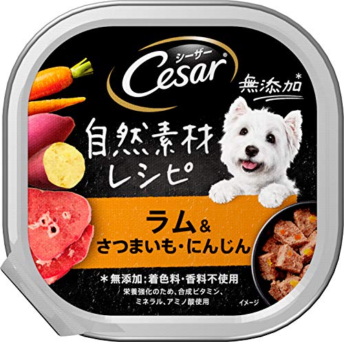 シーザー ドッグフード 自然素材レシピ ラム&さつまいも・にんじん 成犬用 85グラム (x 28) (まとめ買い)