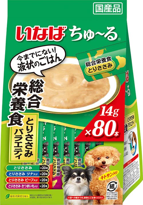 ・ DS-173・食べきりサイズの液状ごはん・わんちゃんに必要な栄養素をバランス良く配合した総合栄養食・4種類の味が楽しめるバラエティパック・外袋は環境に配慮した紙包材を使用商品紹介 食べきりサイズの液状ごはんです。わんちゃんに必要な栄養素をバランス良く配合した総合栄養食のため、主食としてお与えいただけます。4種類の味が楽しめるバラエティパックで、多頭飼いでもたっぷり使えます。外袋は環境に配慮した紙包材を使用。 使用上の注意 袋への噛みつき、誤飲にご注意ください。何らかの異常に気づかれた場合は早めに獣医師に相談することをおすすめします。 原材料・成分 たんぱく質7.0％以上　脂質4.0％以上　粗繊維0.3％以下　灰分2.5％以下　水分86.0％以下 使用方法 ドライフードと併用する場合は本製品4本につきドライフードを約15g減らしてください。本製品のみを与える場合は愛犬の体重に応じて下記を目安に1日2回に分けてお与えください。　3kg：17本/日　5kg：25本/日　8kg：35本/日　10kg：42本/日