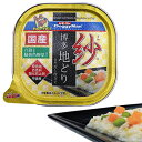 ドギーマン ドッグフード 紗 博多地どり 野菜 100g×24個 (まとめ買い)