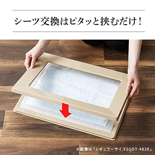 クロスワン 楽天市場店のアイリスオーヤマ 犬 トイレ スクエアドッグトレー 挟むだけ マグネット ワイド ホワイト 水洗い可｜アングル3