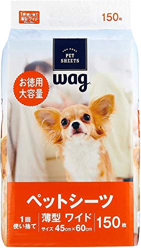 by Amazon ペットシーツ 薄型 ワイド 1回使い捨て 無香料 ホワイト 150枚x2(300枚) (Wag) 2
