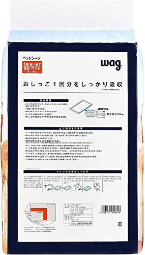 by Amazon ペットシーツ 薄型 ワイド 1回使い捨て 無香料 ホワイト 150枚x2(300枚) (Wag) 3