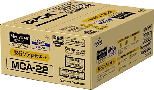 ・ 4902418002422・原産国：日本・原材料：穀類（とうもろこし、コーングルテンミール）、肉類（ミートミール、チキンミール、チキンレバーパウダー）、豆類（おから、脱脂大豆）、油脂類（動物性油脂、フィッシュオイル：DHA・EPA源）、魚介類（フィッシュミール）、糖類（フラクトオリゴ糖）、セルロース、セレン酵母、シャンピニオンエキス、ビタミン類（A、D3、E、K3、B1、B2、パントテン酸、ナイアシン、B6、葉酸、ビオチン、B12、C、コリン）、ミネラル類（カルシウム、リン、ナトリウム、カリウム、塩素、鉄、コバルト、銅、マンガン、亜鉛アミノ酸複合体、亜鉛、ヨウ素）、アミノ酸類（メチオニン）、酸化防止剤（ローズマリー抽出物、ミックストコフェロール）・成分：たんぱく質26．5％以上　脂質10．5％以上　粗繊維4．5％以下　灰分8．5％以下　水分10．0％以下説明 商品紹介 下部尿路の健康維持に配慮。マグネシウムの含有量を調整。尿pHを適正にコントロールするバランス設計。 原材料・成分 たんぱく質26．5％以上　脂質10．5％以上　粗繊維4．5％以下　灰分8．5％以下　水分10．0％以下