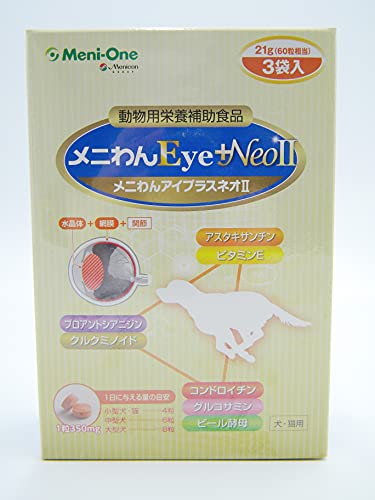 ˥ ǭ ˤ Eye+Neo II 60γ3 ǭ 60 (x 3)
