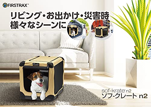 �ե������ȥ�å��� (FIRSTRAX) ����-���졼�� n2 ���졼 L������ �ڥå��ѥ��졼�Ƚ���ɺ��������侩�ʤ�ǧ�� ����ѥ��ȤǴ�ñ��