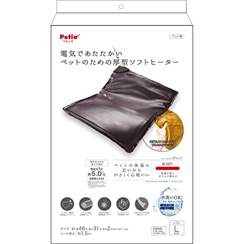 厚型ソフト・マルチカラー L W27157・気持ちよくフィットする厚みのあるソフトタイプの電気ヒーター・水洗いOKだからニオイ・汚れスッキリお手入れ方法は必ず取扱説明書をお読みください。・セーフティー機能付自動温度コントロール仕様。・イタズラ対策に金属製チューブを採用。・ペットに適した温度設定でゆっくり暖まるヒーターです説明 商品紹介 ペットの体温に近い温度設定だからやさしく心地いい、気持ちよくフィットする厚みのあるソフトタイプの電気ヒーター。約38℃、快適を保ちほどよい暖かさ室温20℃時の測定値。毎日使える省エネ設計。水洗いOKだからニオイ・汚れスッキリお手入れ方法は必ず取扱説明書をお読みください。セーフティー機能付自動温度コントロール仕様。イタズラ対策に金属製チューブを採用。通電確認ランプ付で抜き忘れ防止。L型電源プラグでコードがスッキリ、断線・破損の危険性を軽減する。なめらかなぺロア生地の専用カバー付。カバーを取り付けた状態でご使用ください。ペットに適した温度設定でゆっくり暖まるヒーターですペットの低温ヤケドにご注意ください 使用方法 詳細は、取扱説明書参照。低温ヤケドをおこす恐れがあります●ペットの健康状態をご確認のうえ十分注意してください。●次のようなペットに使う場合は、特に注意してください。皮フ病や皮フの弱い幼犬、幼猫等、シニア・病気体が不自由で介助が必要●本品がペットの体の1ヶ所にずっとあたることのないように、こまめに位置をずらしてください。●サークルや狭い場所の中で使用する場合は、ペットが本品から離れられるスペースを作ってください。(ご使用前に)通電確認ランプの点灯を確認してからご使用ください。一定の温度に暖まると、暖まりすぎないように通電が止まりランプが消灯する場合があります。本体の温度が下がると再び通電し、ランプが点灯します。電源コードは金属チューブであってもペットがかみ続けると破損し、断線や故障、感電や火災の原因になり危険です。安全のためペットにかませないようにしてください。使用方法●本体をカバーに入れた状態で使用してください。●完全に乾燥した状態で使用してください。●本体を折りたたんで使用しないでください。●電気カーペット・床暖房等の熱源の上に置いて使用しないでください。コンセントの位置に合わせて、接続部カバーの向きを確認しヒーター本体をカバーに入れます。電源コードが下になるように差込んでください。通電確認ランプが点灯します。必ず平らな場所に置いて使用してください。毛足の長いじゅうたん等のクッション性がある所で使用しないでください。室内温度・使用条件等により、暖かくなるまで時間が異なります。