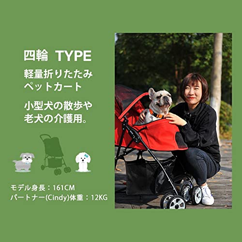 BTM �ڥåȥ����� ������ �ޤꤿ���� 4�� ���ȥåѡ��դ� �޾� ��Ω��ñ ����� �ɥå������� �ڥåȥХ��� �� ǭ ��ưʪ �ڥå�����