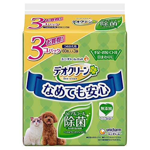 【ケース販売】デオクリーン ペット用 ウェットティッシュ つめかえ用 ノンアルコ...